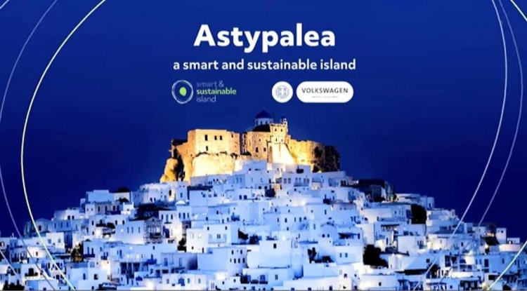 Volkswagen investment-Χατζημάρκος: Η Αστυπάλαια θα καταστεί “πρότυπο” νησί για τις μεταφορές με έμφαση στα ηλεκτρικά αυτόνομα αυτοκίνητα