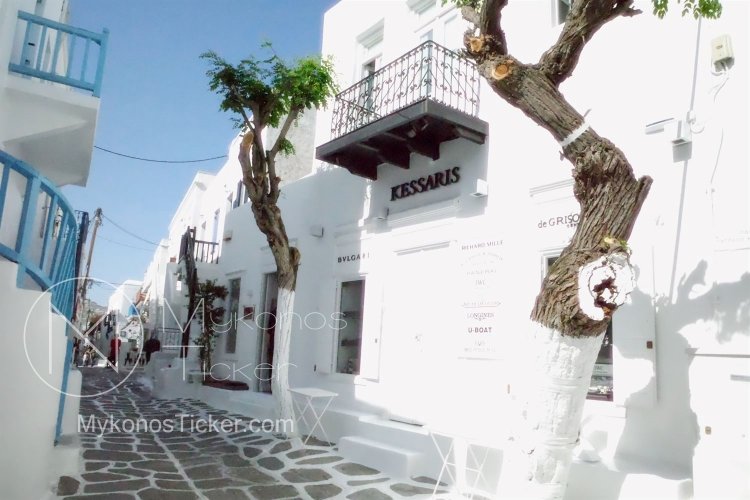 New Lockdown Restrictions: Από αύριο Σάββατο γενικό Lockdown!! Όλα τα νέα μέτρα και τα «αλμυρά» πρόστιμα [Έγγραφο]