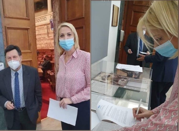 Katerina Monogiou: Δεκτή έγινε η τροπολογία της Κατερίνας Μονογυιού στο Νομοσχέδιο του Υπουργείου Περιβάλλοντος για τα Συμβούλια Αρχιτεκτονικής