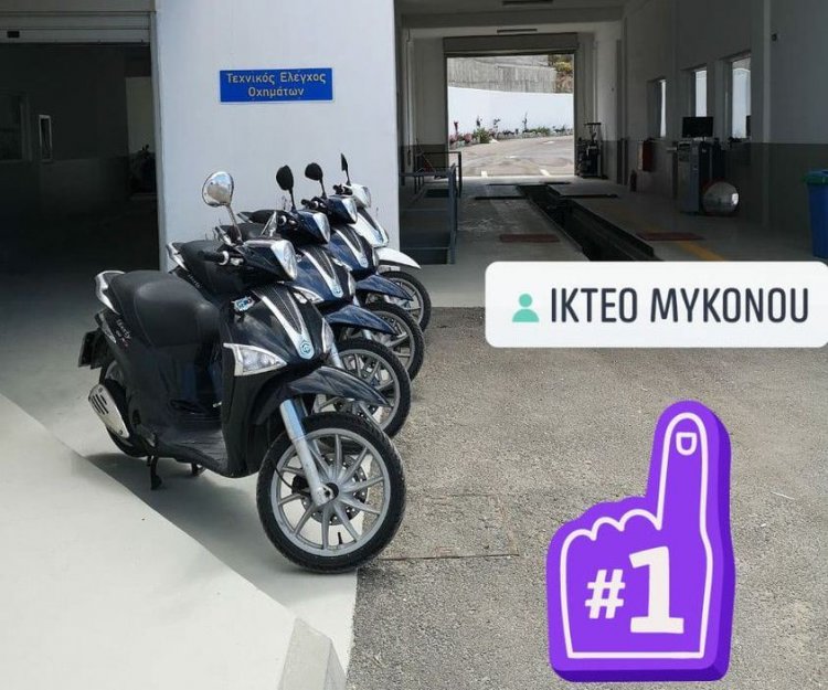 Testing Center Kteo: Έρχεται νέα εφαρμογή με αποστολή sms για τον έλεγχο ΚΤΕΟ στο αυτοκίνητο