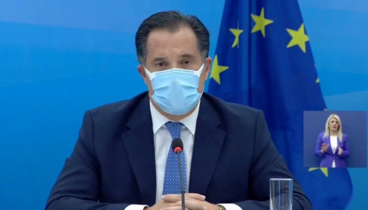 Support Business: Το επίδομα των 534 ευρώ θα καταβάλλεται κανονικά ανεξάρτητα από το click away