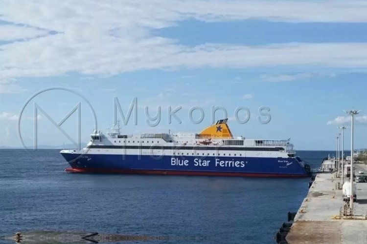 Island Transport Equivalent:Την ερχόμενη εβδομάδα αρχίζει η πληρωμή για το Μεταφορικό Ισοδύναμο των επιβατών