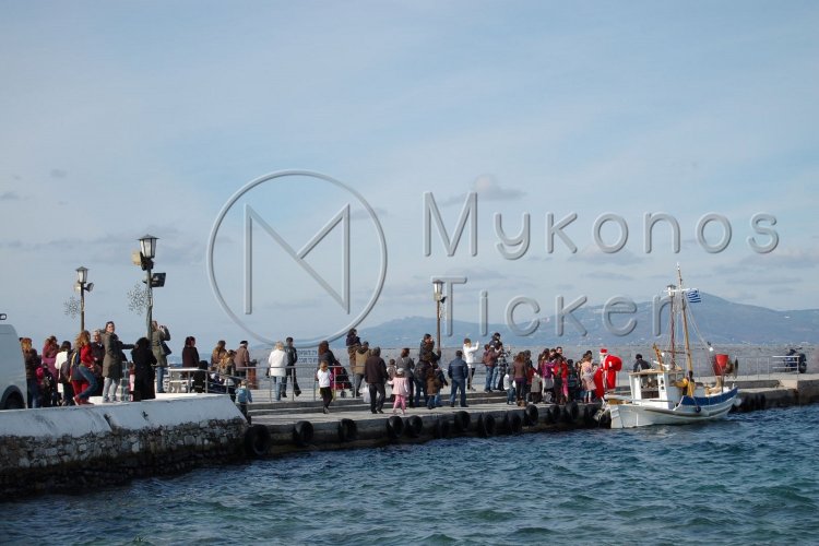 Πρωτοχρονιάτικα Παραδοσιακά Κάλαντα Μυκόνου, Δηλιανά Κάλαντα, Μοναστηριακά Κάλαντα Άνω Μεράς!! Έθιμα της Πρωτοχρονιάς!!