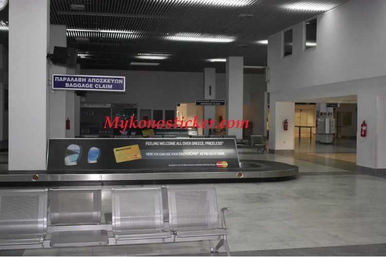 Borders Restrictions: Απαγόρευση εισόδου στη χώρα πολιτών εκτός ΕΕ!! Η νέα οδηγία!!