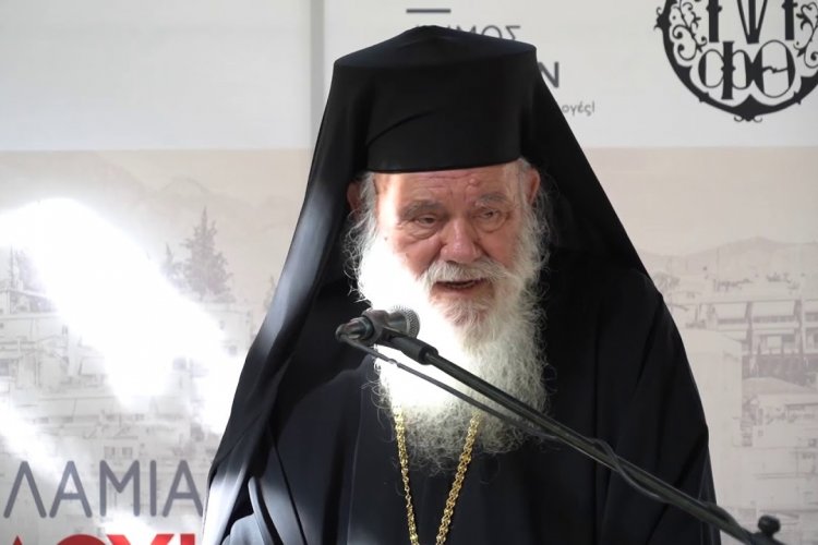 Restrictions on Church – Epiphany: Εγκύκλιος Ιερώνυμου στους Μητροπολίτες για τήρηση των μέτρων τα Θεοφάνια