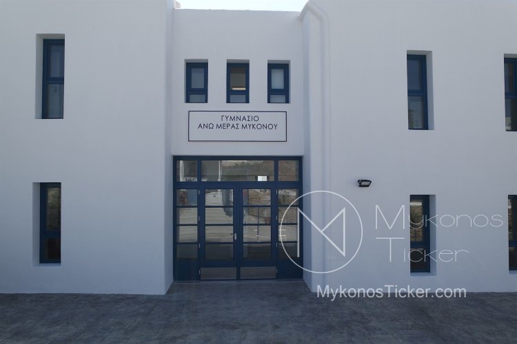 Local Elections 2023: Έγγραφο για τις μέρες που δεν θα λειτουργήσουν τα σχολεία λόγω Αυτοδιοικητικών Εκλογών - Τι ισχύει στα ιδιωτικά - Τι πρέπει να κάνουν οι Διευθυντές [Έγγραφο]