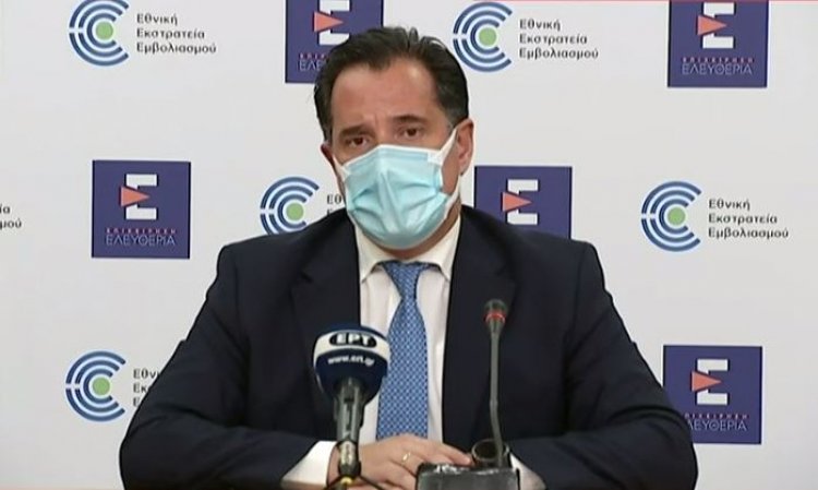 Reopen Retail Stores: Ελεύθερα οι αγορές, το SMS διάρκειας 2 ωρών - Αναλυτικά πώς θα λειτουργήσουν τα καταστήματα από τη Δευτέρα