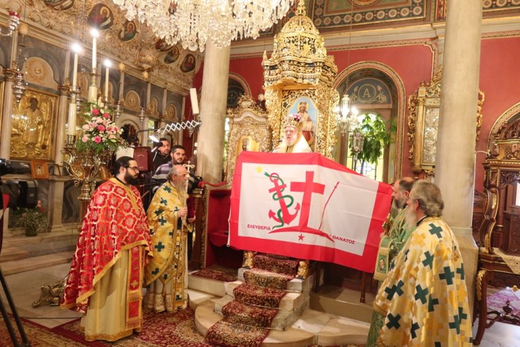 His Eminence Dorotheos B’: «Μνημονεύετε Ψαρά και Μεσολόγγι»