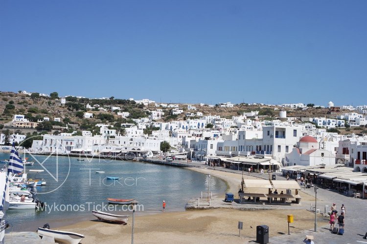 Business Support: Για ποιους ΚΑΔ παγώνει η πληρωμή βεβαιωμένων οφειλών τον Ιανουάριο