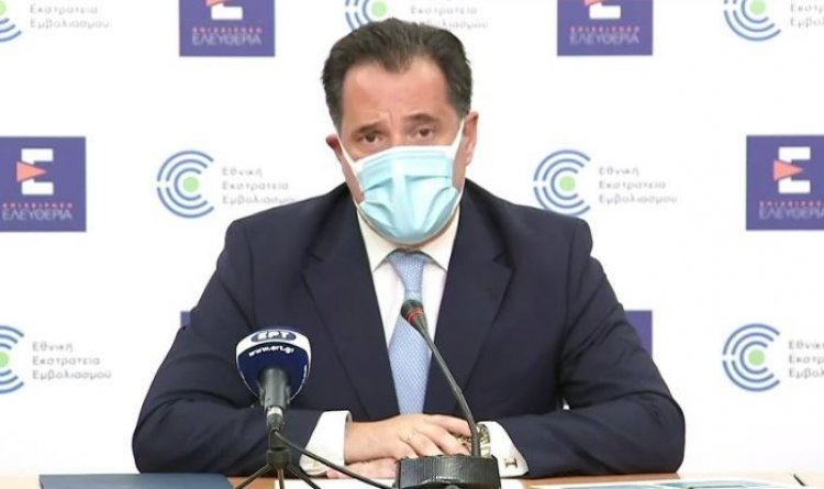 Retail during Coronavirus: Πώς θα λειτουργεί η αγορά από το Σάββατο 30 Ιανουαρίου