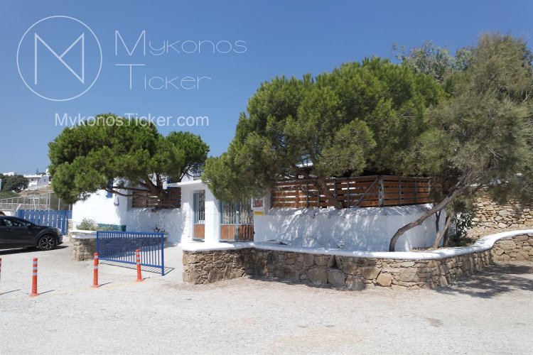 Covid-19 Schools Partial Closure: Η λειτουργία των σχολείων σήμερα - Τι ισχύει σε Μύκονο και Σαντορίνη