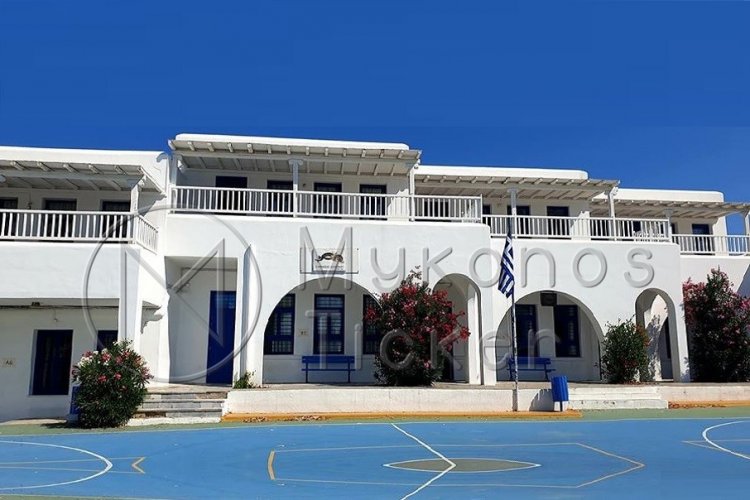 Covid-19 Schools Partial Closure: Λίστα με τα κλειστά τμήματα των σχολείων της Μυκόνου!!
