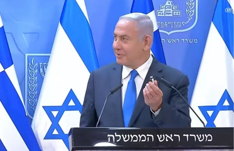 Israeli treatment for COVID-19: Φάρμακο κατά του κορονοϊού παρουσίασε ο Νετανιάχου ενώπιον Μητσοτάκη – Και η Ελλάδα στις κλινικές δοκιμές