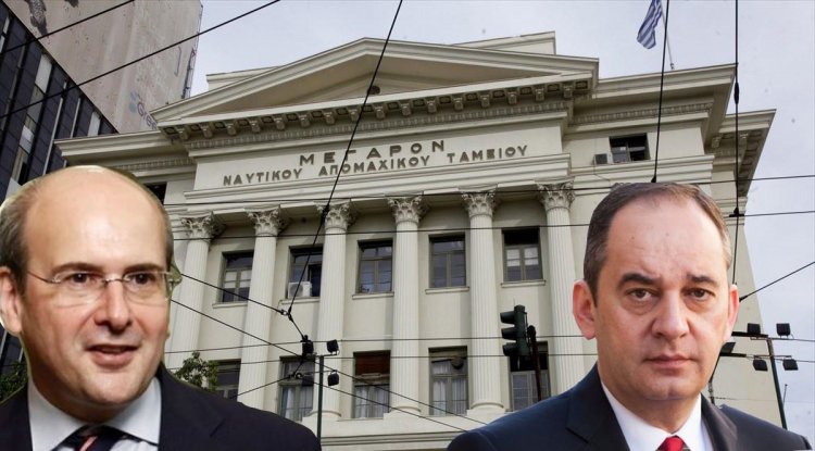 Seamen's Pensions:Η επιτάχυνση των εκκρεμών συντάξεων του ΝΑΤ στο επίκεντρο της συνάντησης Κ. Χατζηδάκη - Γ. Πλακιωτάκη