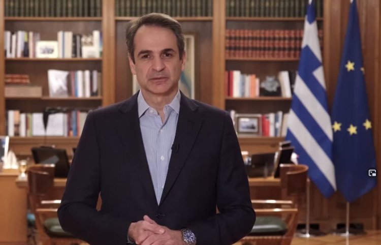 PM Mitsotakis: " Δεν θα επιτρέψω σε κανέναν να μας διχάσει"