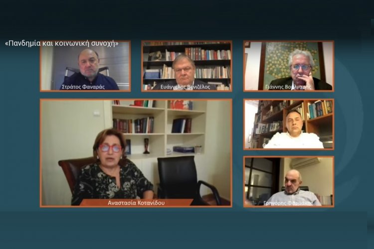 Coronavirus Pandemic - Αιχμές Κοτανίδου για την Επιτροπή Λοιμωξιολόγων: Έχασε τον δρόμο, οδηγείται σε λάθος αποφάσεις [Video]