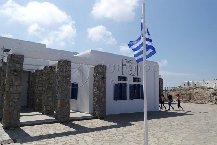 Education Policy: Μαθήματα και το καλοκαίρι, προανήγγειλε η Ζέτα Μακρή!! Τι θα γίνει με τις Προαγωγικές και Πανελλαδικές εξετάσεις!!