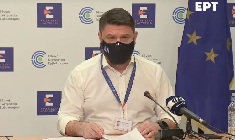 Hard Covid-19 Lockdown: Εκ παραδρομής ανακοινώθηκε το σκληρό lockdown στην Χάλκη του Ν. Δωδεκανήσου αντί της Χάλκης στην Λάρισα