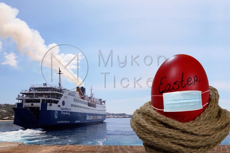 Easter 2021 lockdown rules-Γκίκας: «Μετά τη Μεγάλη Δευτέρα η απόφαση για τις μετακινήσεις το Πάσχα!! Να το... ανταλλάξουμε με το καλοκαίρι?»