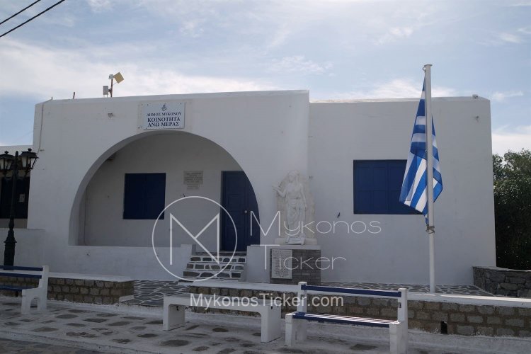 Mykonos: Πρόσκληση Δια Περιφοράς Συνεδρίασης του Κοινοτικού Συμβουλίου Ανω Μεράς