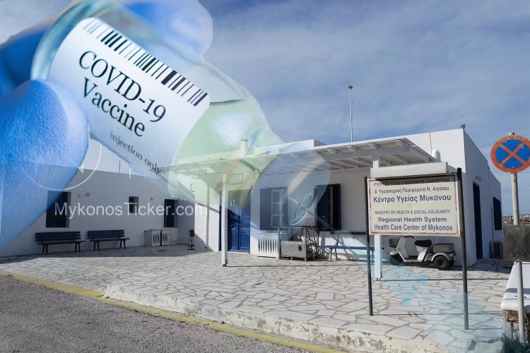 Coronavirus Vaccination in Mykonos – Ντίνα Σαμψούνη: Δυο νέες εμβολιαστικές γραμμές Johnson& Johnson