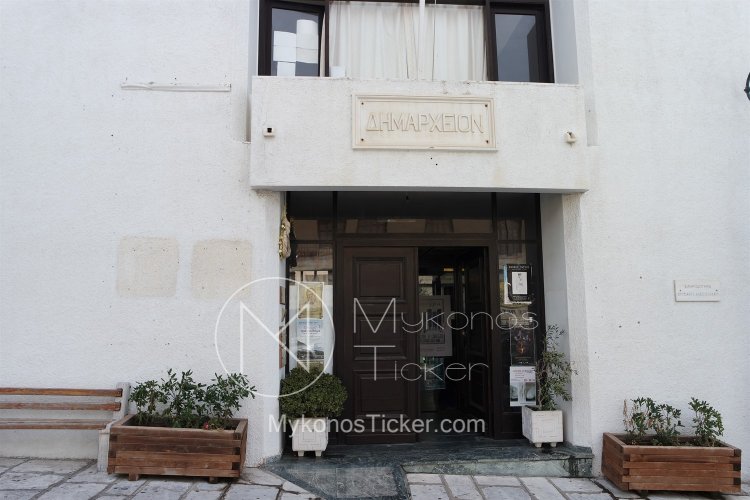 Municipality of Tinos: Υπογράφηκε η σύμβαση για την κατασκευή εννέα παιδικών χαρών σε όλη την Τήνο