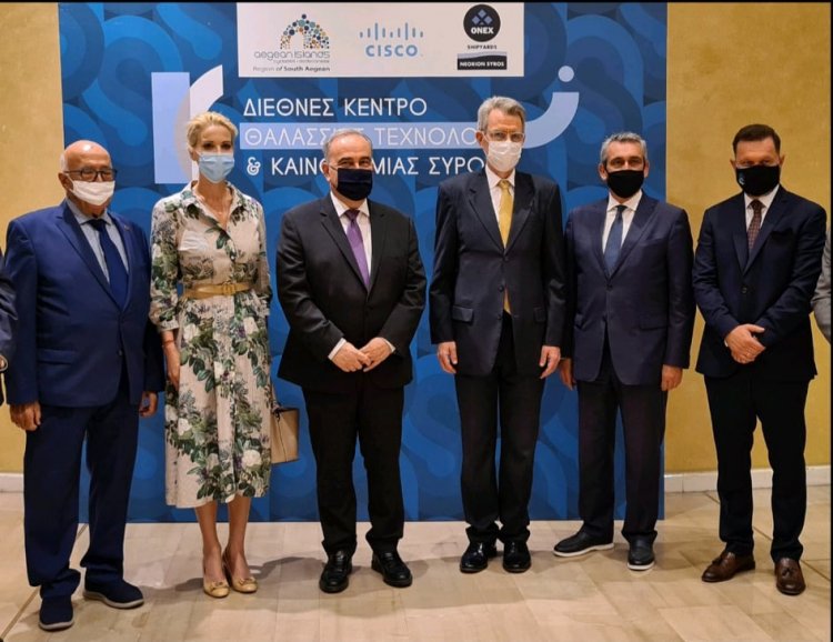 MP Katerina Monogiou: Η Κατερίνα Μονογυιού στην Υπογραφή Μνημονίου Συνεργασίας για τη δημιουργία Διεθνούς Κέντρου Θαλάσσιας Τεχνολογίας και Καινοτομίας  