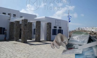 Panhellenic Exams: Τελευταίο «καμπανάκι» για το πρώτο self test των υποψηφίων στις Πανελλήνιες!! Τι ισχύει αν βγει θετικό!!