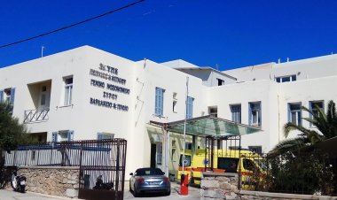 Syros Healthcare: Απόδοση τιμής στην Ανδρούλα Γεωργαλλή από τα  Νοσοκομεία Σύρου και Νάξου