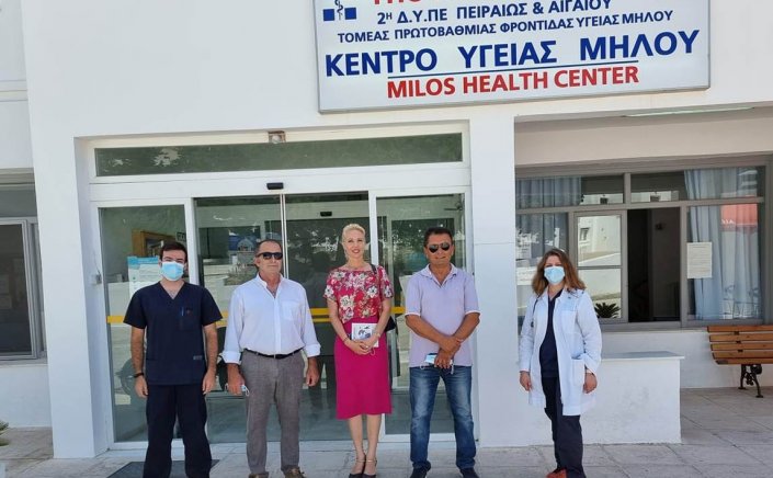 MP Katerina Monogiou: Το Κέντρο Υγείας Μήλου επισκέφτηκε η Βουλευτής Κυκλάδων Κατερίνα Μονογυιού