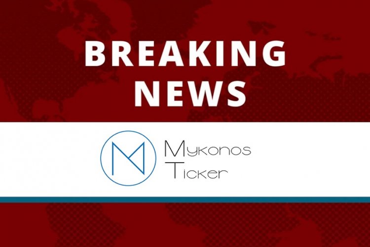 Coronavirus Disease: : Λάθος κρούσματα έδωσε σήμερα 09/06 ο ΕΟΔΥ