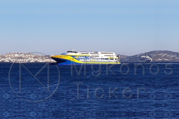 Ferry Routes: Το Super Express ξεκινάει δρομολόγια για Ραφήνα - Τήνο - Μύκονο - Νάξο - Πάρο - Ίo - Θήρα