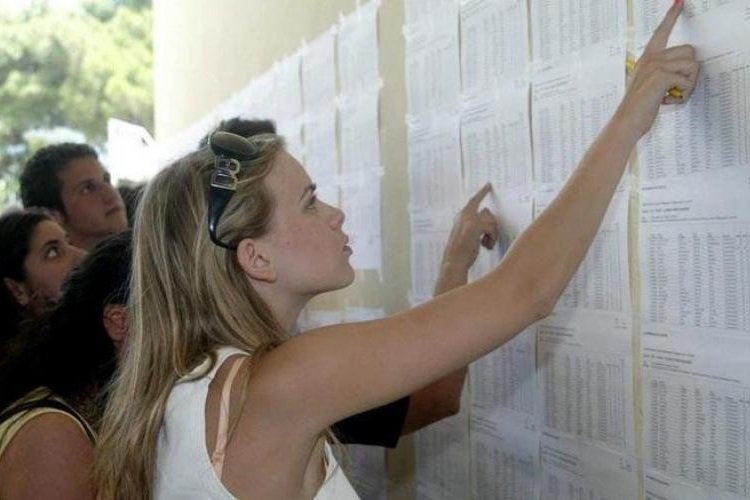 Panhellenic Exams 2021: Άνοδος στις Βάσεις εισαγωγής, σε 3 από τα 4 επιστημονικά πεδία