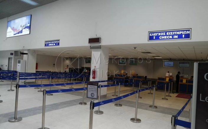 Domestic Travel Restrictions: Αεροδρόμια - Νέες οδηγίες για πτήσεις εσωτερικού προς Νησιωτικούς προορισμούς