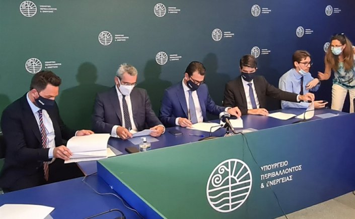 Aegean Islands: Η Χάλκη, το πρώτο "GReco Island", διεθνές πρότυπο «πράσινης» οικονομίας 