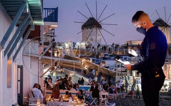 4th wave of Covid-19: Πέντε μέτρα εξετάζει η κυβέρνηση, αντιμετώπισης στο τέταρτο κύμα της πανδημίας!! Ξανά απαγόρευση κυκλοφορίας!!