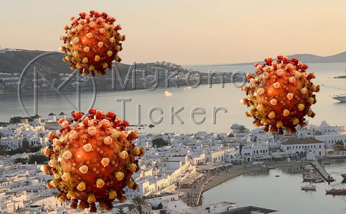 Coronavirus Disease: Οι 7 περιοχές που παρουσιάζουν πάνω από 300% αύξηση στα κρούσματα!! Οι θλιβερές πρωτιές!!