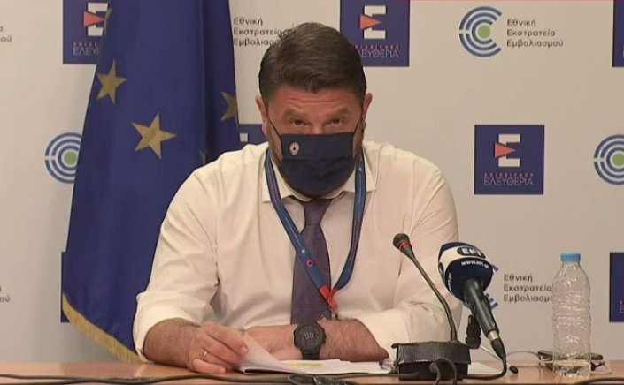 Coronavirus: Στο πορτοκαλί επίπεδο αυξημένης επιτήρησης  η Μύκονος - Νέα μέτρα με διπλά τεστ για εργαζόμενους σε εστίαση, τουρισμό και πλοία