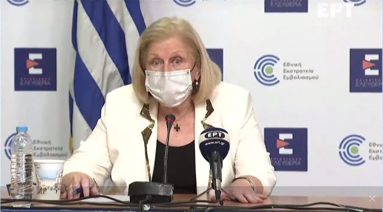 Coronavirus vaccination: Αρχίζουν οι εμβολιασμοί για τους 15-17 με mRNA εμβόλια - Στις 13 Ιουλίου ανοίγει η πλατφόρμα