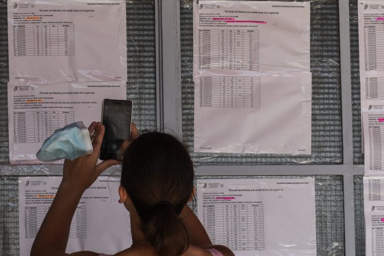 Panhellenic: Βάσεις «αποκλεισμού» για 12.000 υποψηφίους!! Οι εκτιμήσεις ανά πεδίο!!