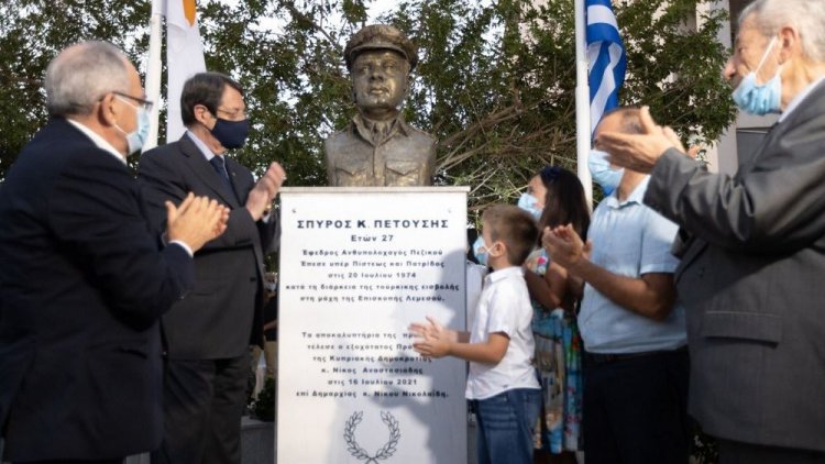 PR. Anastasiadis: Δεν θα κάνω αποδεκτό το όποιο προαπαιτούμενο προβάλλει η Τουρκία, προκειμένου να επαναρχίσει ο διάλογος