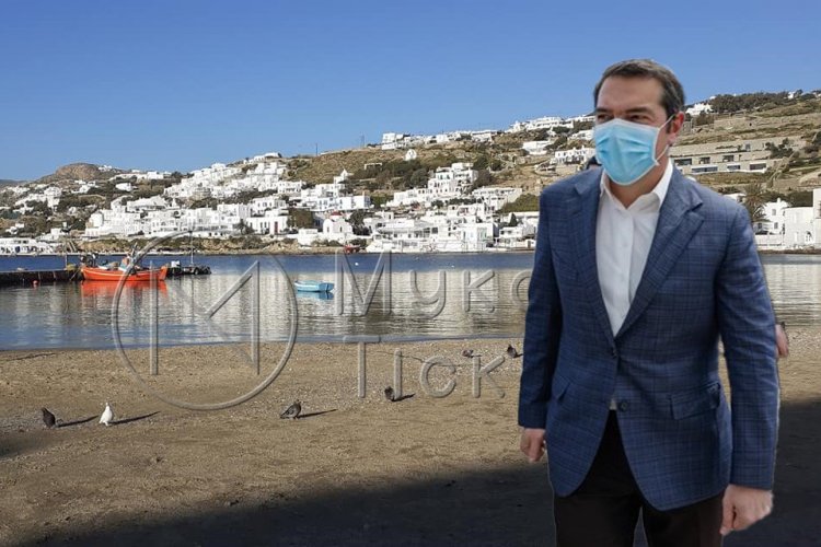 SYRIZA Leader: Ο Τσίπρας πάει... Μύκονο