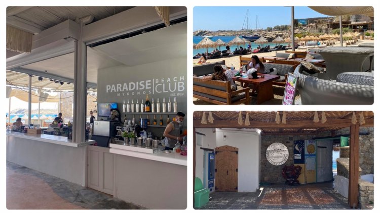 Μάρκος Δακτυλίδης: Η φορολογική παράβαση - Λουκέτο δεν επιβλήθηκε στο ιστορικό PARADISE BEACH αλλά σε παρακείμενη επιχείρηση