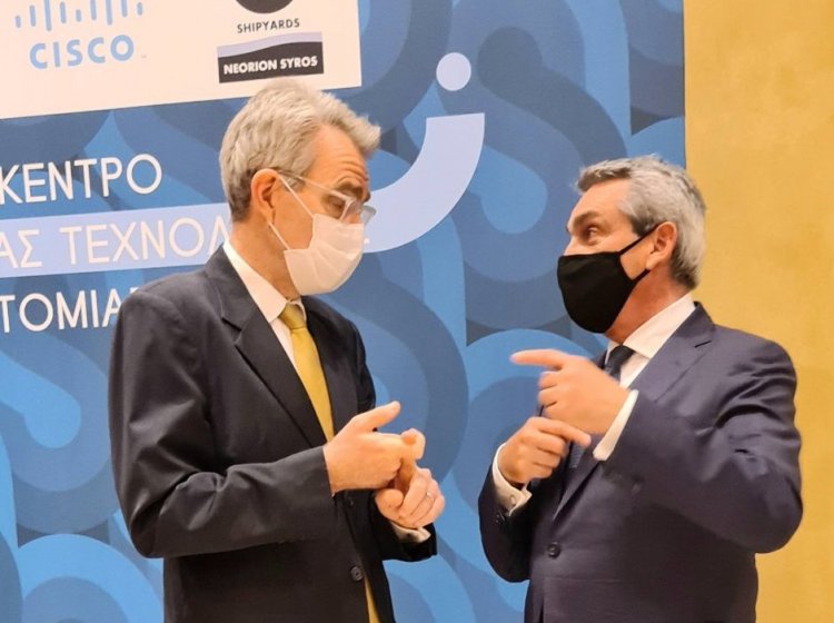 Aegean Islands: Ημερίδα για την επιχειρηματικότητα και τις επενδυτικές ευκαιρίες στο Ν. Αιγαίο διοργανώνει η Περιφέρεια με τα μέλη της  ΠΑΔΕΕ  