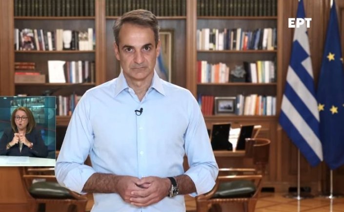 PM Mitsotakis: «Συγγνώμη για τις αδυναμίες, θα αποζημιωθούν οι πληγέντες - Θα αποδοθούν ευθυνές, 500 εκατ. για τις περιοχές που κάηκαν»