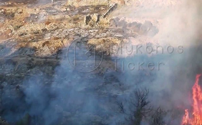 Wildfires: Πολύ υψηλός κίνδυνος πυρκαγιάς για την Περιφέρεια Νοτίου Αιγαίου [ΠΕ Μυκόνου] σήμερα Σάββατο 14 Αυγούστου