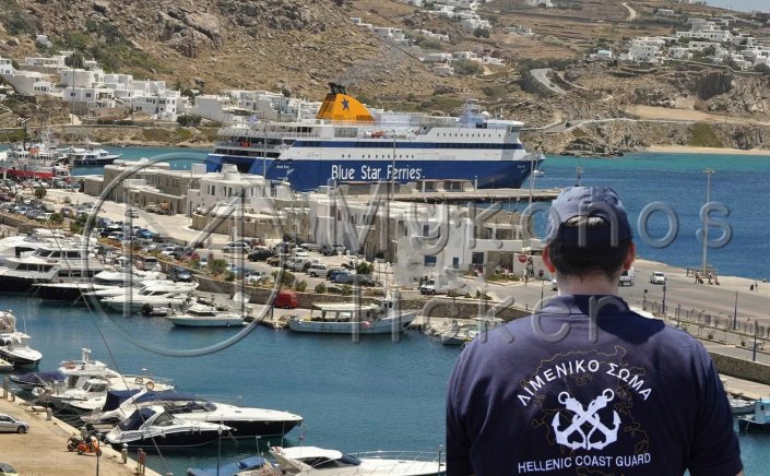 Mykonos: Συνελήφθη στο λιμάνι της Μυκόνου, ο πλοίαρχος του «Sifnos Jet» για μεταφορά υπεράριθμων επιβατών