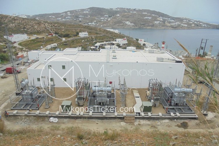 ADMHE: Σε κατάσταση εκτάκτου ανάγκης ο ΑΔΜΗΕ!! Ανησυχία για την ηλεκτροδότηση Μυκόνου μέσω του ΚΥΤ Λαυρίου!!