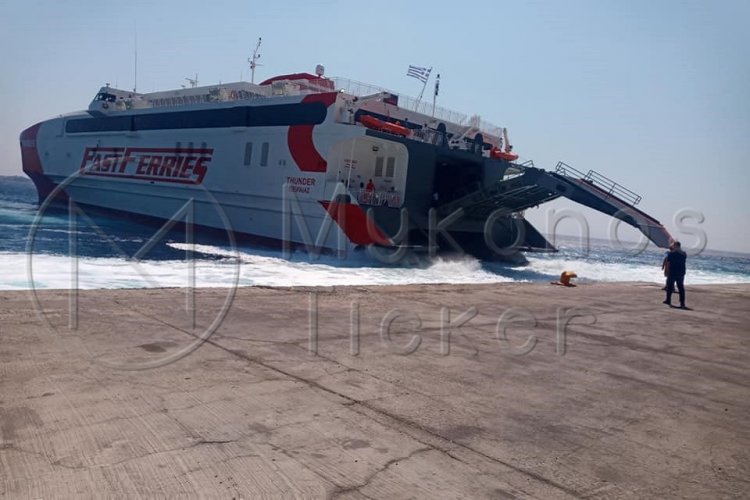 Ferry Travel: Νέα αναθεωρημένα δρομολόγια του THUNDER από Πειραιά για Σύρο, Μύκονο, Νάξο