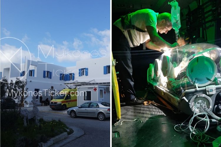 Coronavirus Mykonos: Eπείγουσα αεροδιακομιδή από Μύκονο, βαρέως πάσχοντος ασθενούς με Covid-19